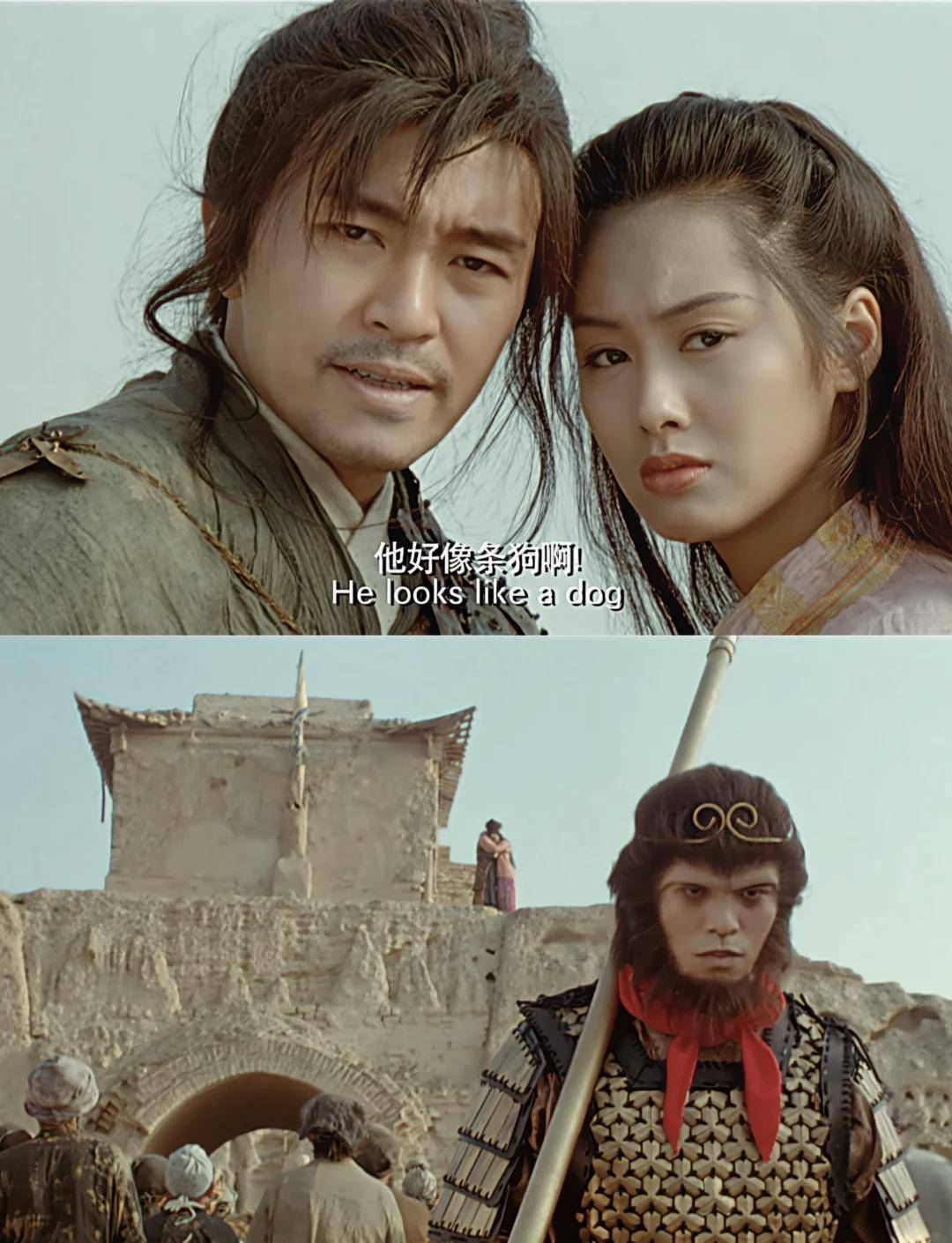 fb体育-电影《大话西游》的隐喻意义