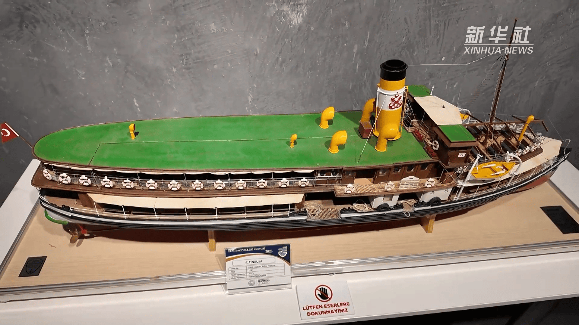 fbsports-行走土耳其(qí)｜走进土耳其(qí)的(de)船模展
