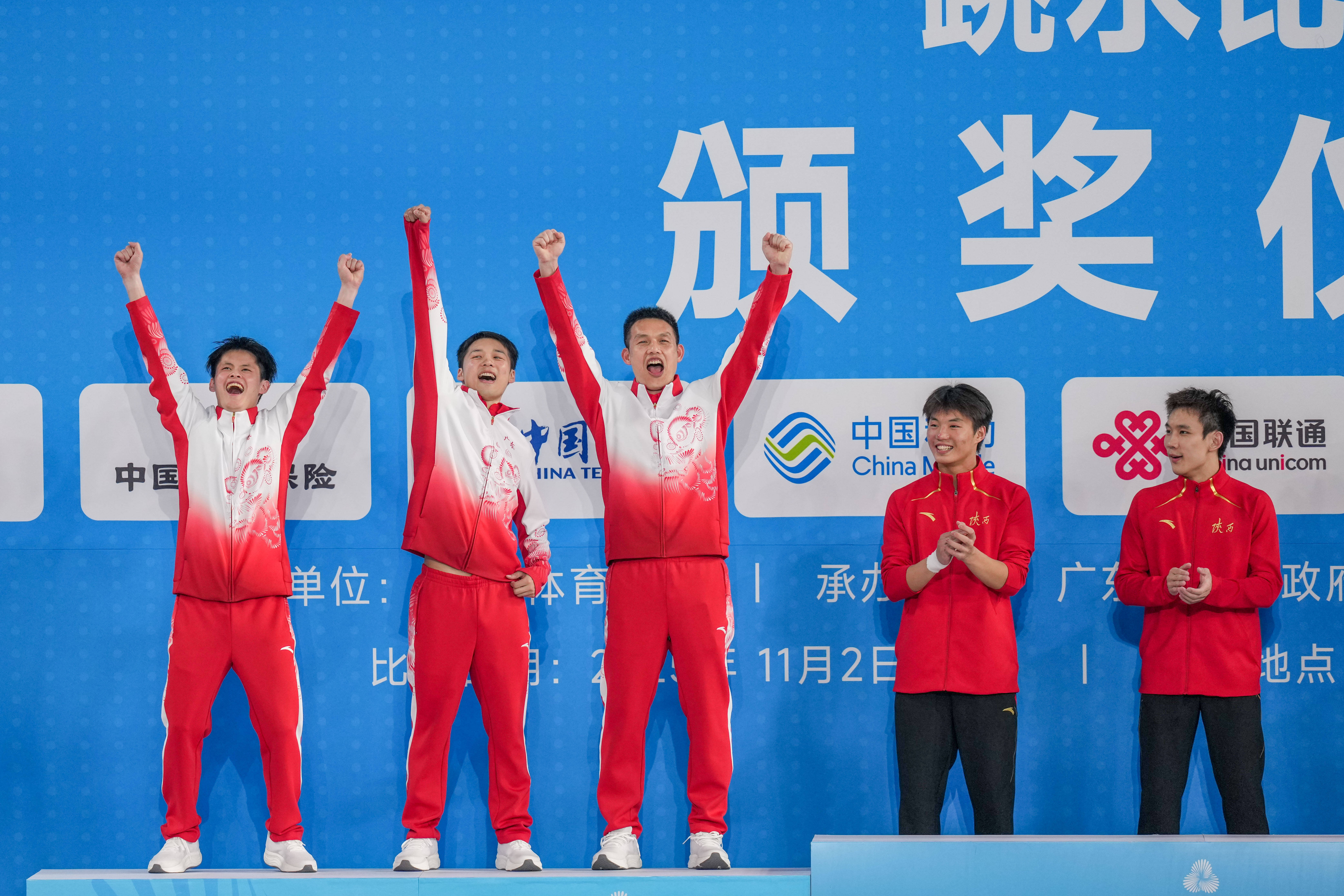 （全运会）跳水——男子双人10米跳台决赛赛况