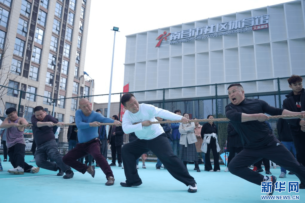 新春走基层｜社区体育馆里的“健康年味”