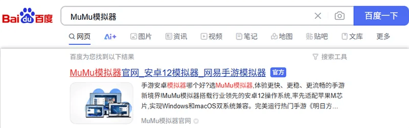 走路模拟器电脑版怎么玩？ 走路模拟器性能优化240高帧 游戏多开 后台挂机 按键设置 教程